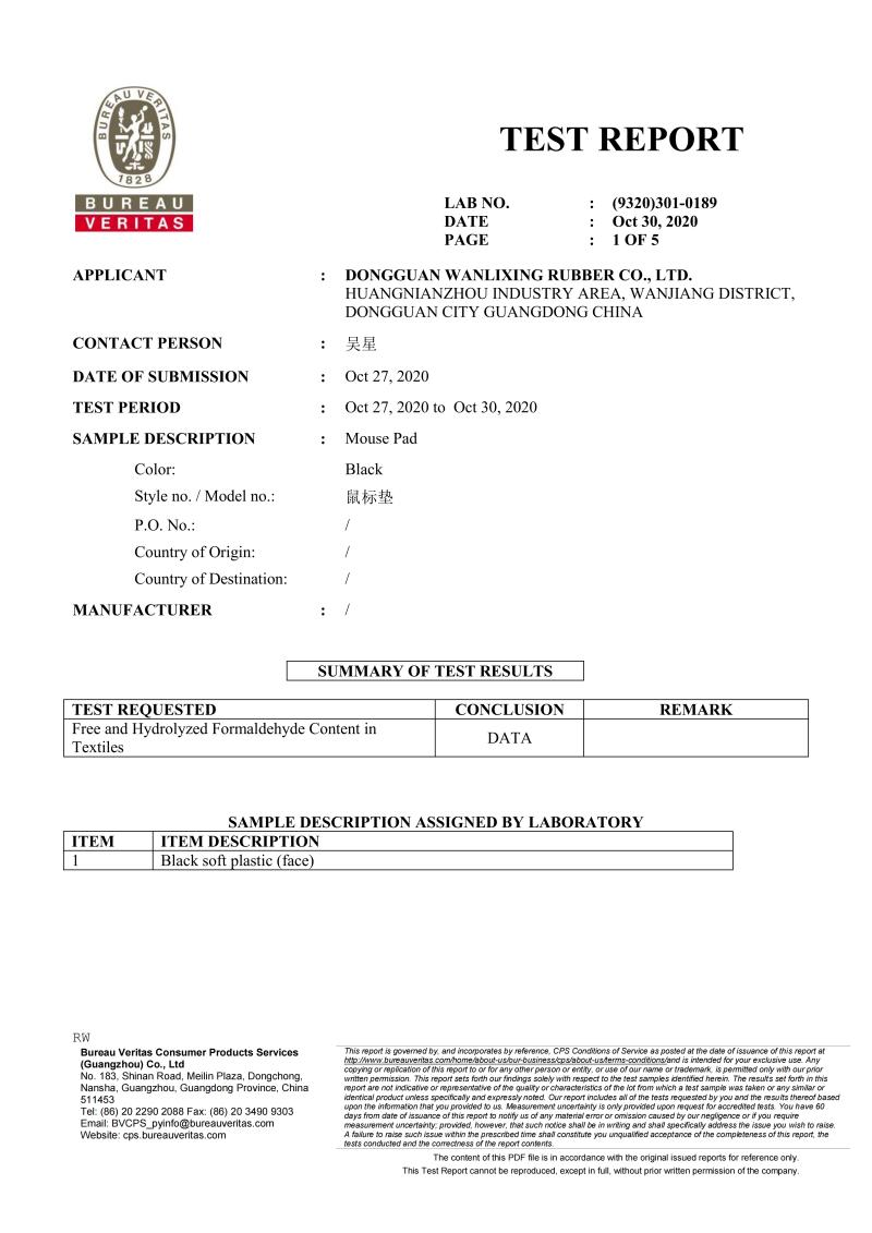 Formaldehyde-test-report