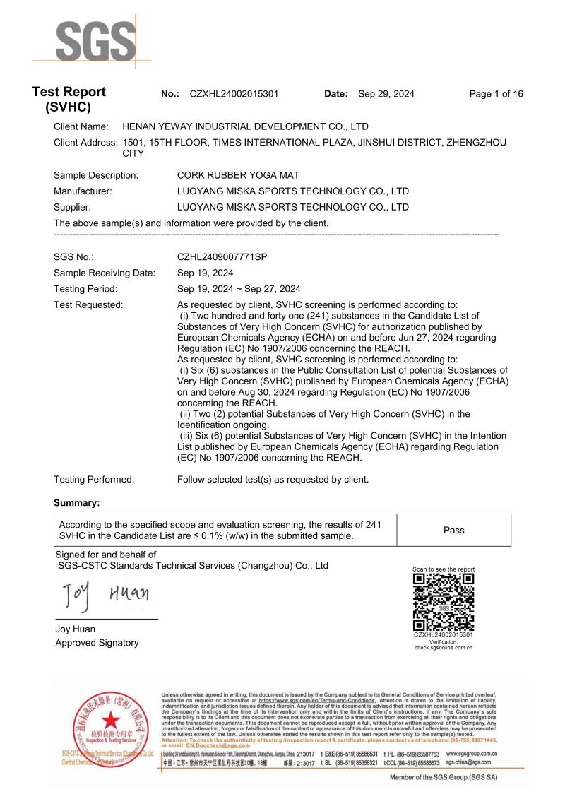 PU-yoga-mat-certification